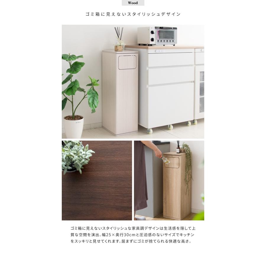 ダストボックス（Empro） DB-800R |  | 09