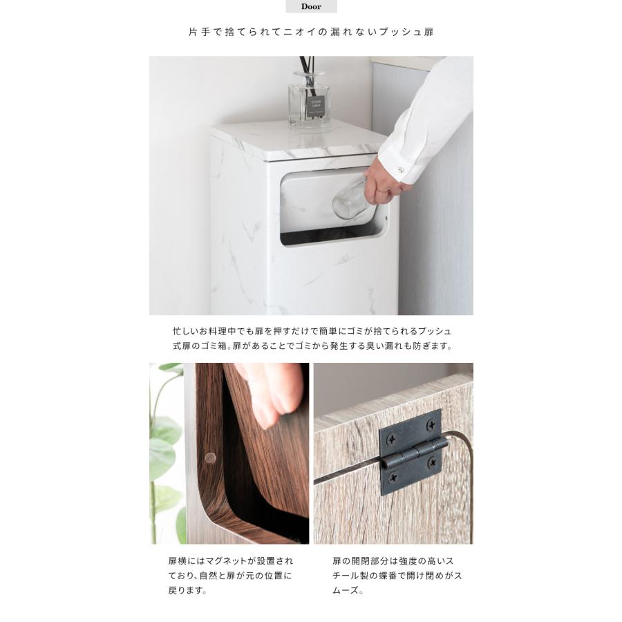 ダストボックス（Empro） DB-800R |  | 04