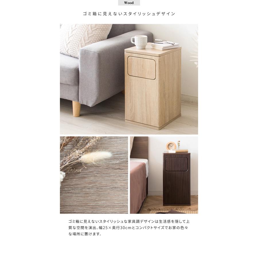 ダストボックス（Empro） DB-480R |  | 07