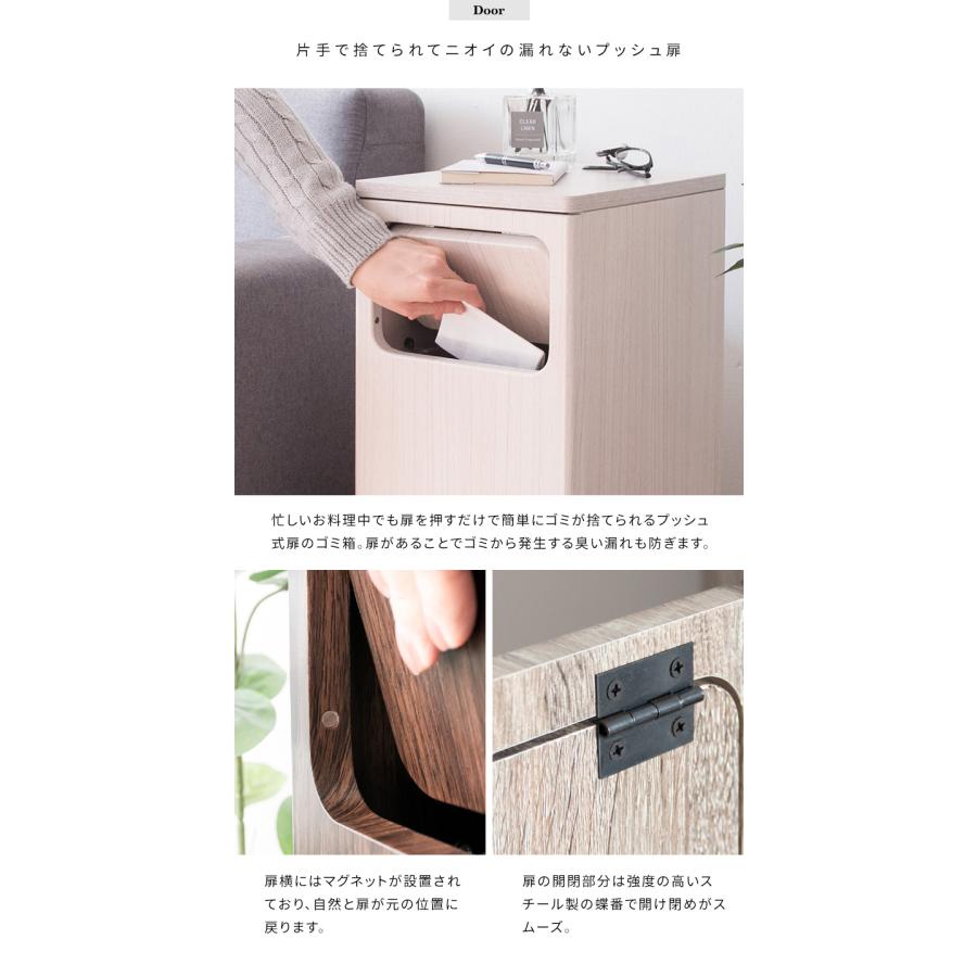 ダストボックス（Empro） DB-480R |  | 02
