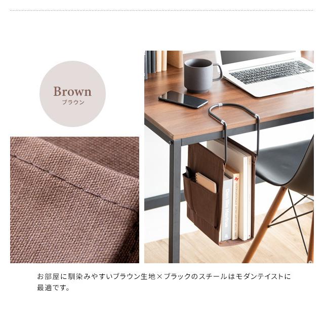 ハンギングラック COLGA（コルガ） HR-120S |  | 12