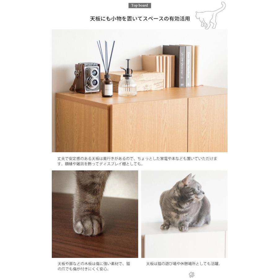 猫トイレクローゼット Galetta CR-1011 |  | 08