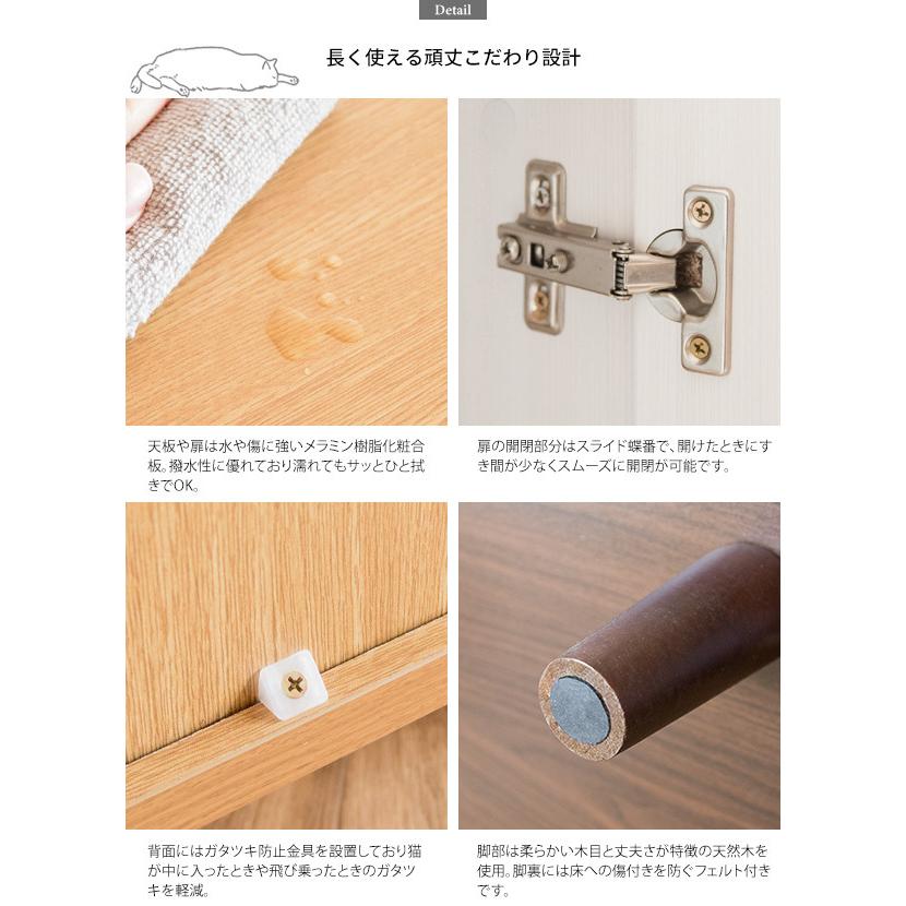 猫トイレクローゼット Galetta CR-1011 |  | 09