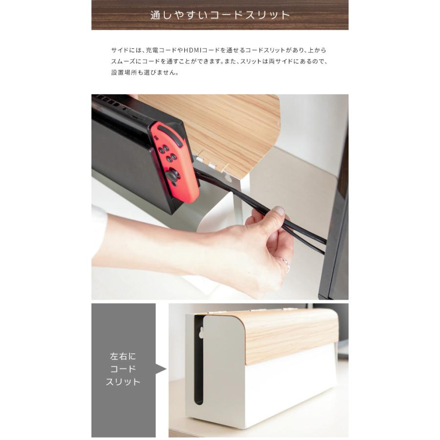 ゲーム機ケース TEER（ティール） GC-2500 |  | 08
