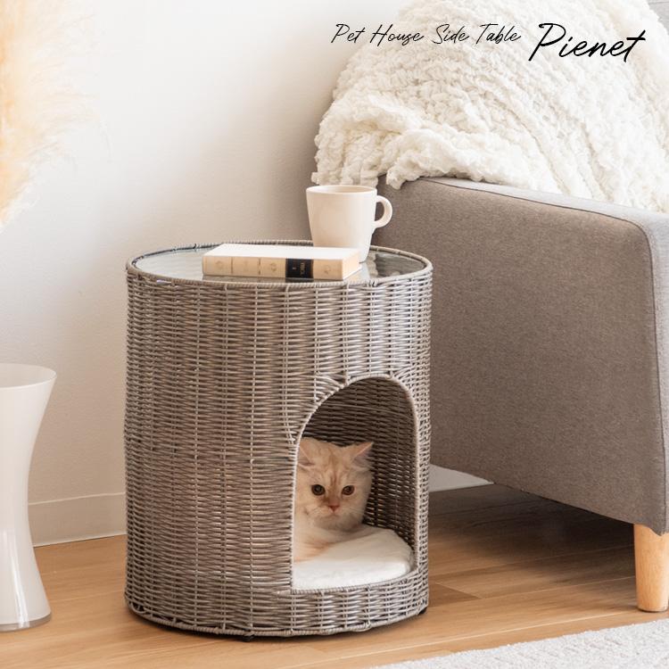 猫ちぐら Pienet CGR-400 |  | 01