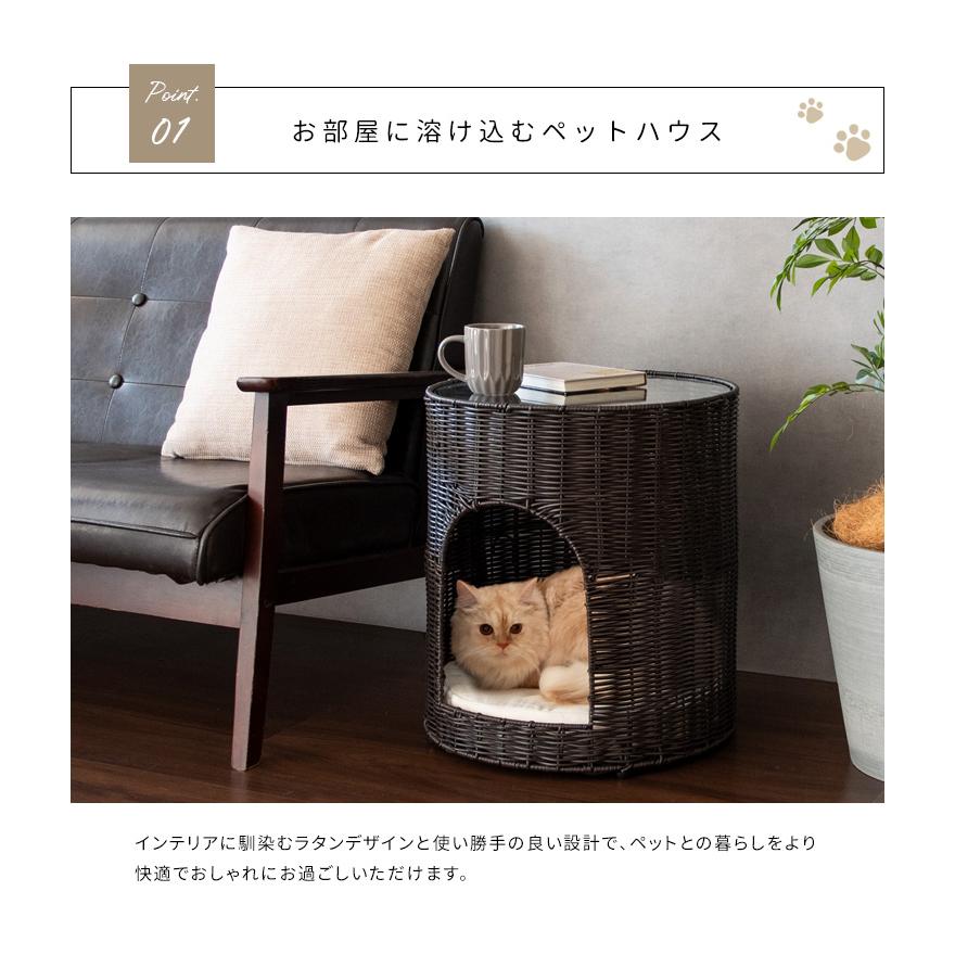 猫ちぐら Pienet CGR-400 |  | 05