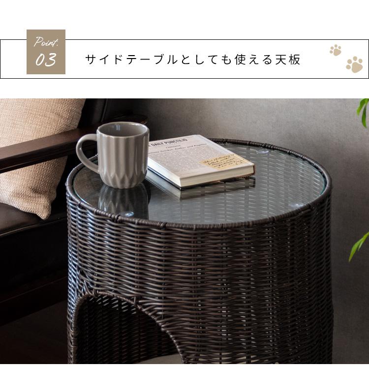 猫ちぐら Pienet CGR-400 |  | 08