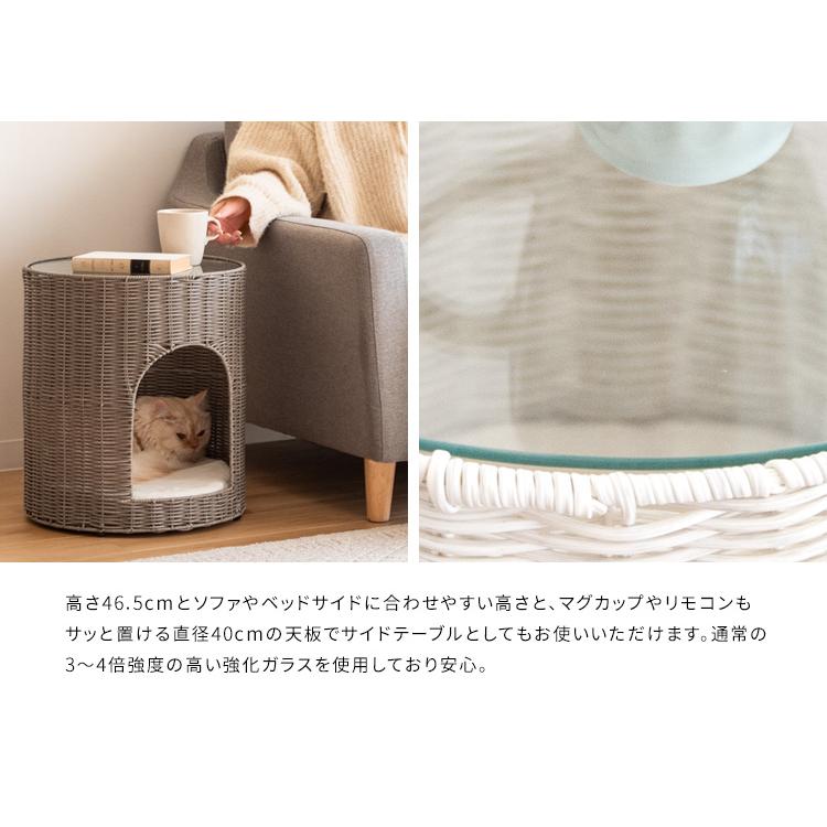 猫ちぐら Pienet CGR-400 |  | 09