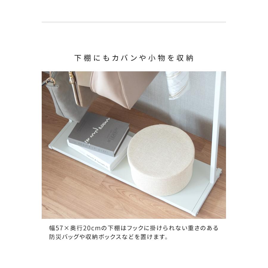 シンプルバッグハンガー Tebore（テボーレ）　BHG-620 |  | 05