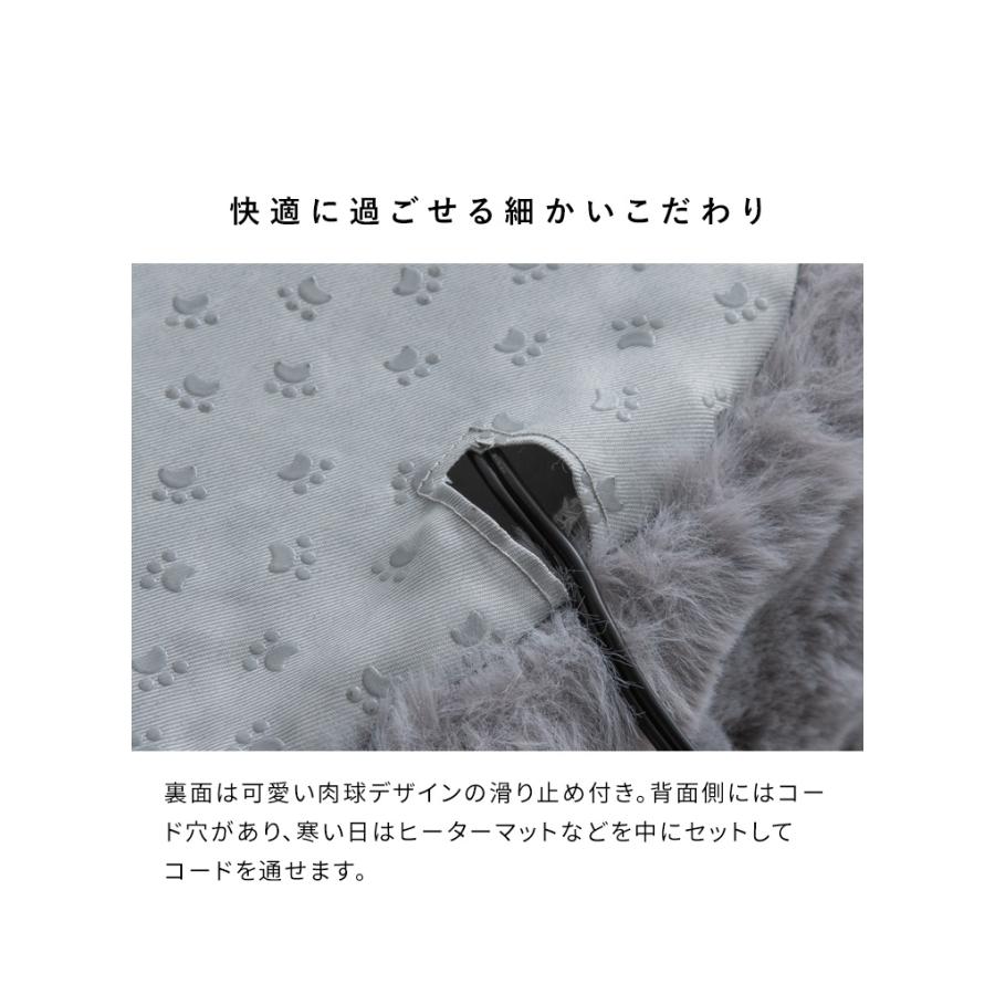 ふわとろペットベッド Foure PBD-X400.500 |  | 11