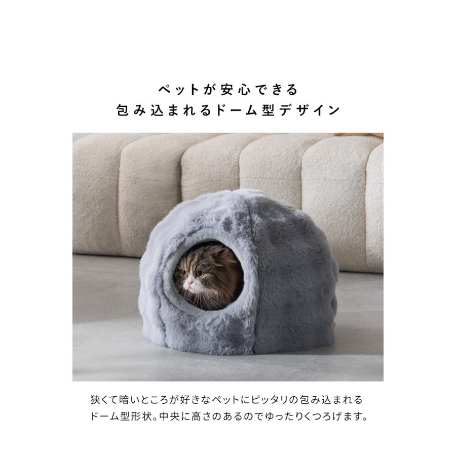 ふわとろペットベッド Foure PBD-X400.500 |  | 04