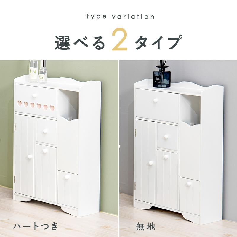 スリムトイレラック MTR-6510.6550 |  | 09