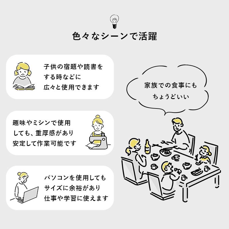 古木調折れ脚テーブル【１２０×６０サイズ】　MT-6867 |  | 07