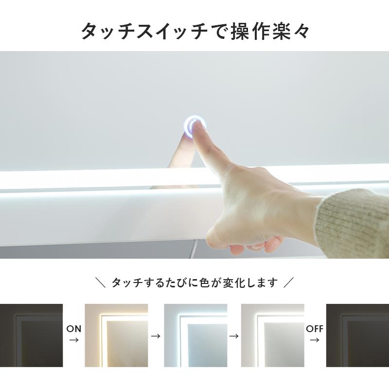 伸縮式コスメワゴン【幅６７〜１２２．５】MUD-6629