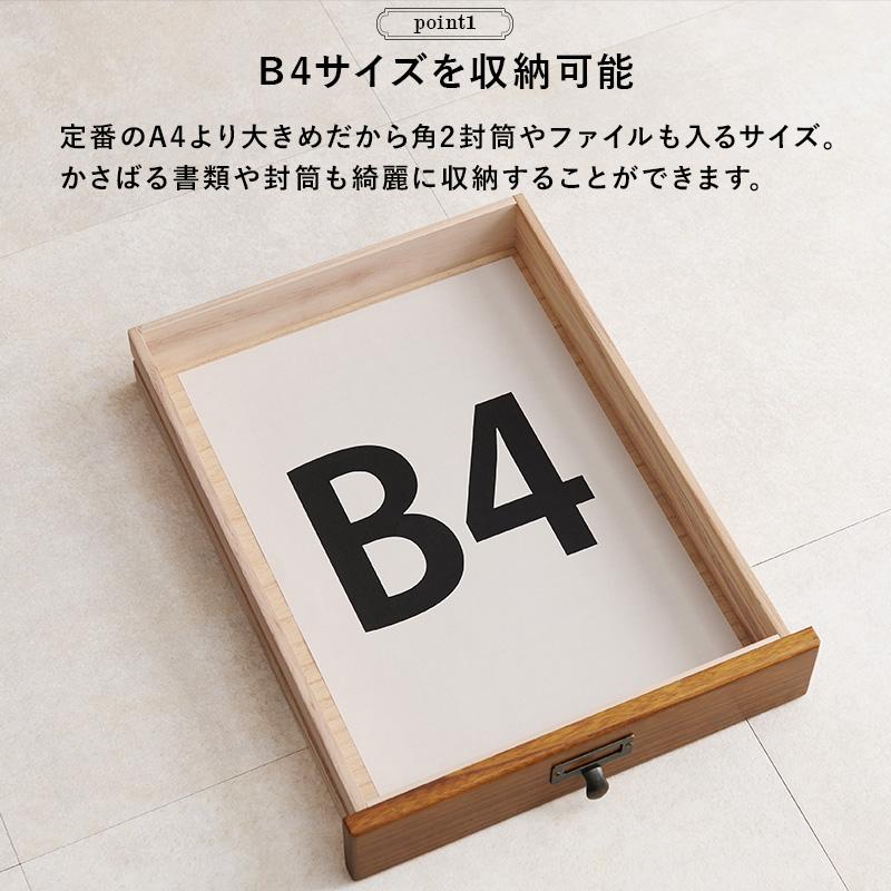 5段チェスト 19,580円 楽天市場】【100円OFFクーポン発行】 チェスト MCH-6470 5段チェスト