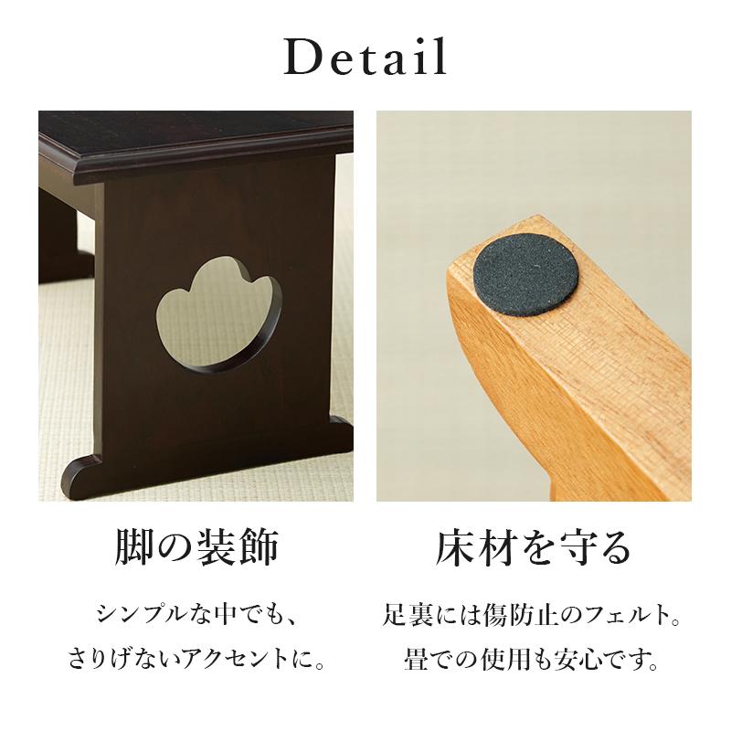 折り畳み供物台/経机  MT-6757-6759 |  | 10