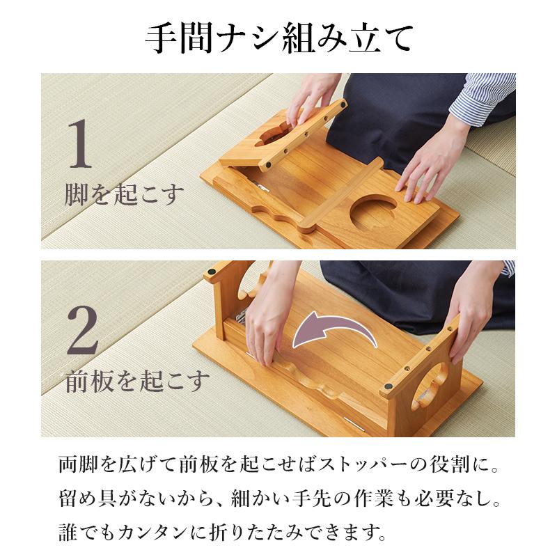 折り畳み供物台/経机  MT-6757-6759 |  | 08