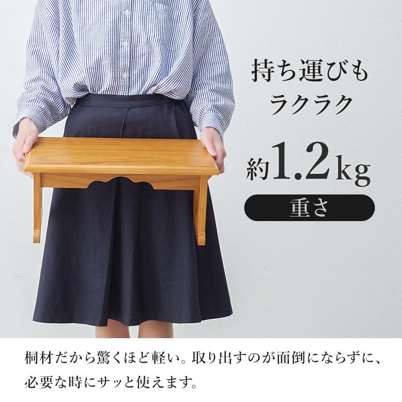 折り畳み供物台/経机  MT-6757-6759 |  | 09