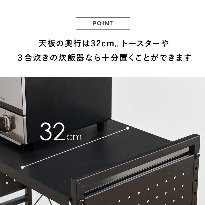 伸縮レンジラック【１段】KR-3751 |  | 10