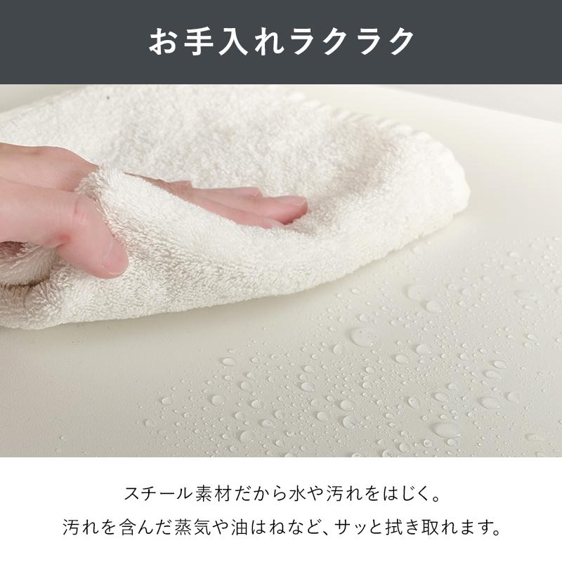 伸縮レンジラック【１段】KR-3751 |  | 12