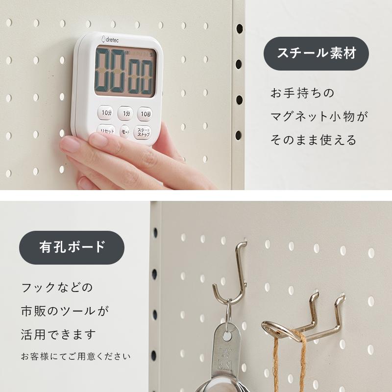 伸縮レンジラック【１段】KR-3751 |  | 05