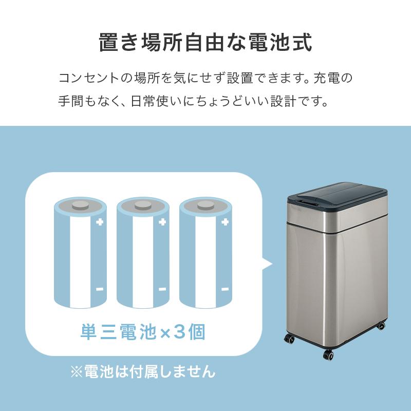 センサー付きゴミ箱 50L　MG-5332 |  | 12