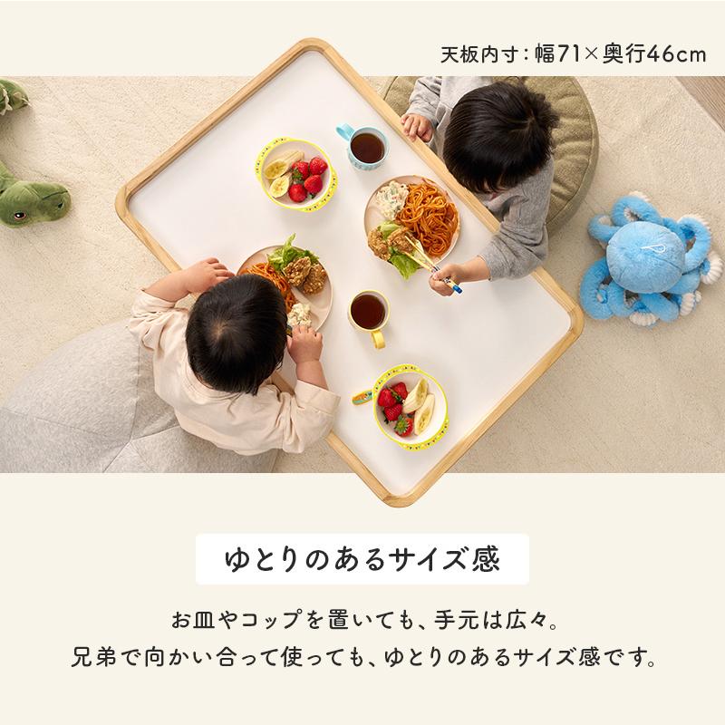 キッズ折れ脚テーブル MT-6485 |  | 11