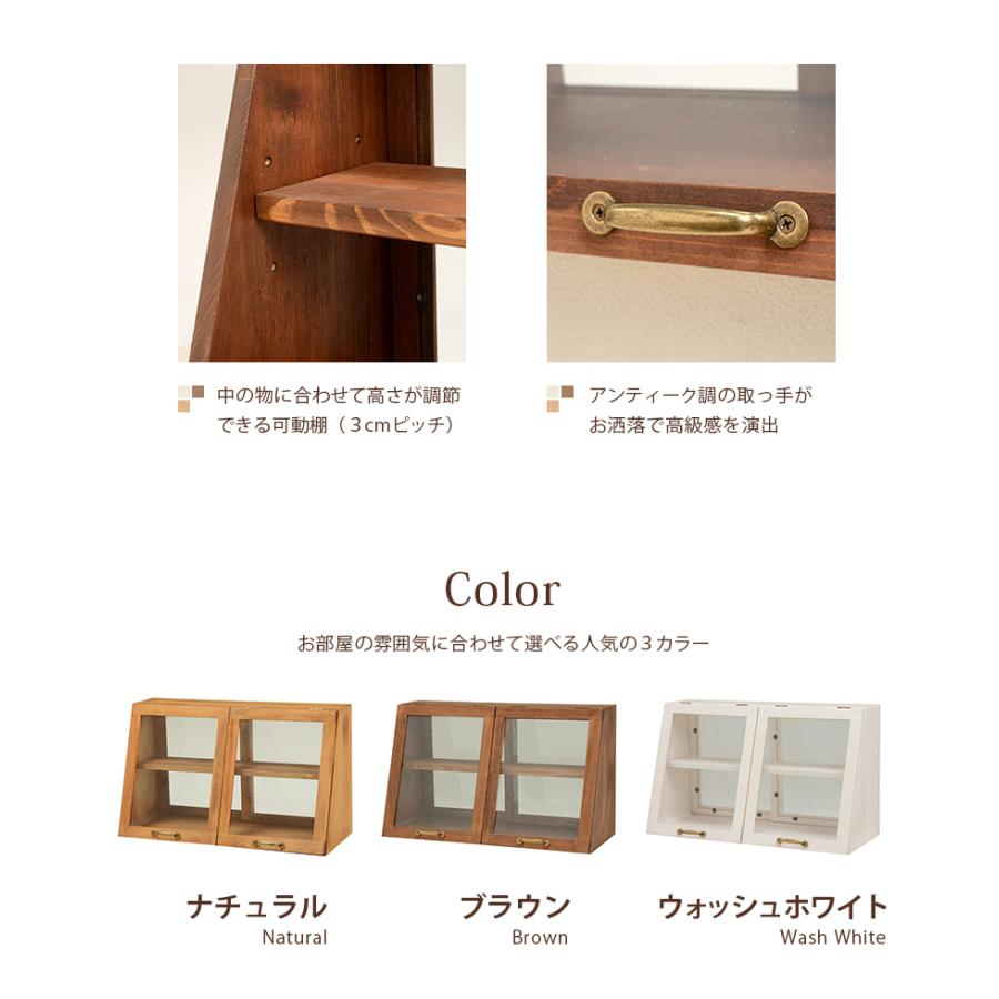 アンティーク風カウンター上ガラスケース 幅６０ MUD-6068 |  | 06