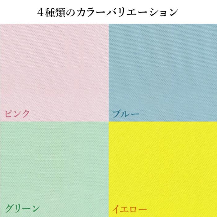 【法人のみ配達可・個人宅配不可】クロスパーテーション【幅８０タイプ】 |  | 04