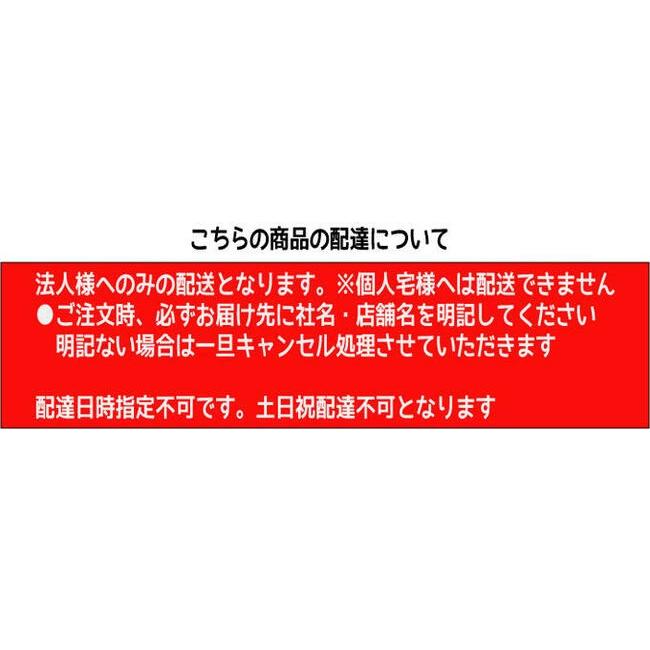 【法人のみ配達可・個人宅配不可】クロスパーテーション【幅８０タイプ】 |  | 06
