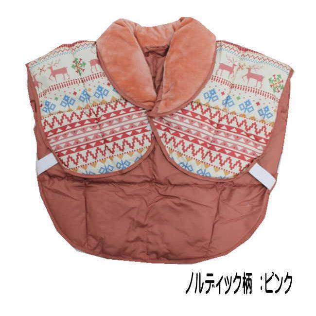 蓄熱わた 洗える肩当て(ノルディック/フラワー)(KT3021-14)|intekoubo-y|11