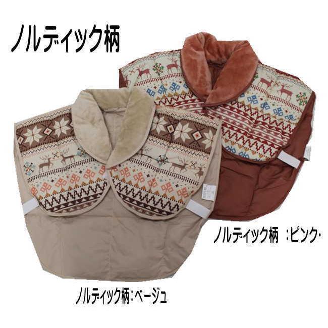 蓄熱わた 洗える肩当て(ノルディック/フラワー)(KT3021-14)|intekoubo-y|06