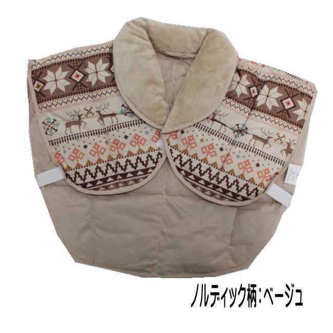 蓄熱わた 洗える肩当て(ノルディック/フラワー)(KT3021-14)|intekoubo-y|10