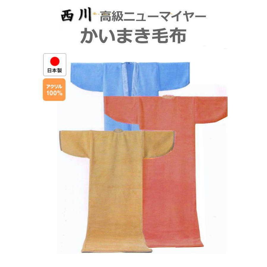 直接引取可 2個セット 湿気に強い 桐製の収納棚 近隣配送可能