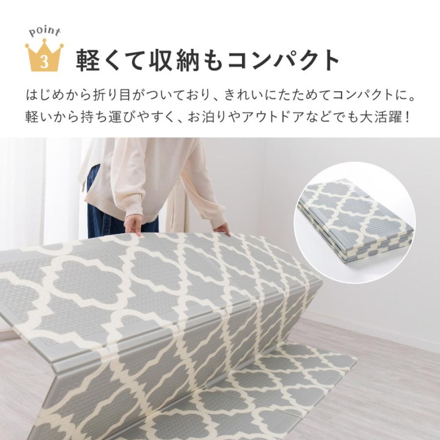 クッションプレイマット（エクスシリーズ）約118×176cm（送料無料