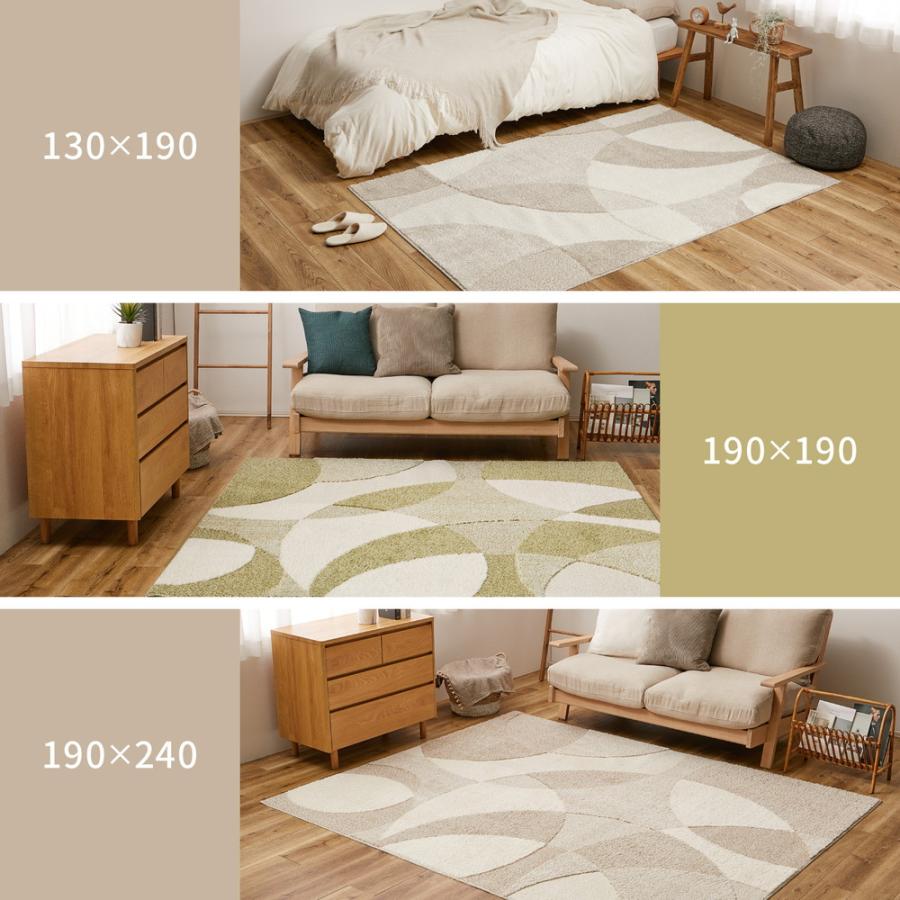 国産高機能ラグ ジャスト 約190×240cm 防ダニ 抗菌 防臭 消臭 未使用 国産 高機能 ラグ ジャスト約190×240cm （約3畳相当）防ダニ