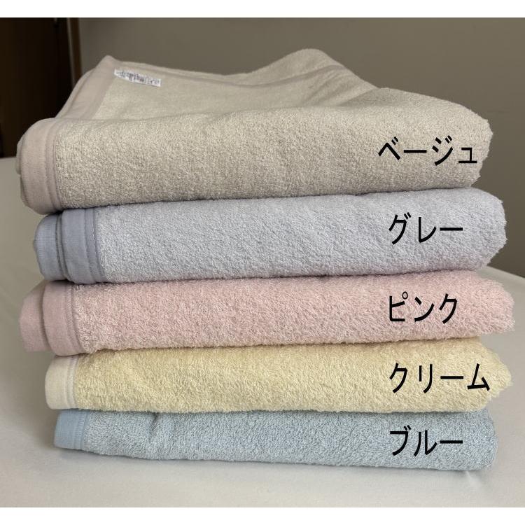 訳あり！綿100％ 日本製 タオルケット やさしい肌触り 5色カラー