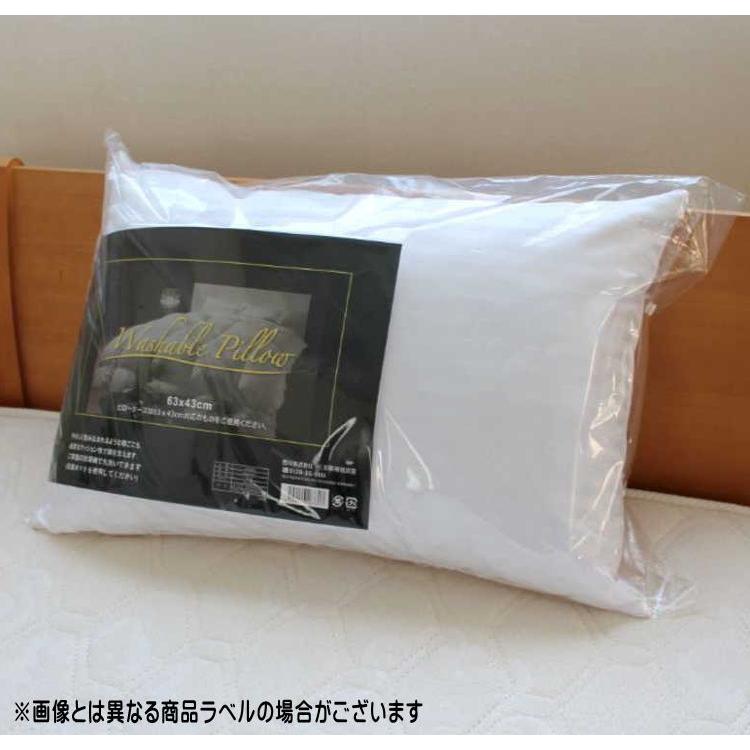 西川ウォッシャブル　ホテルモード枕　43×63cm 洗える枕　(送料無料）（AL-6837044）｜intekoubo-y｜03