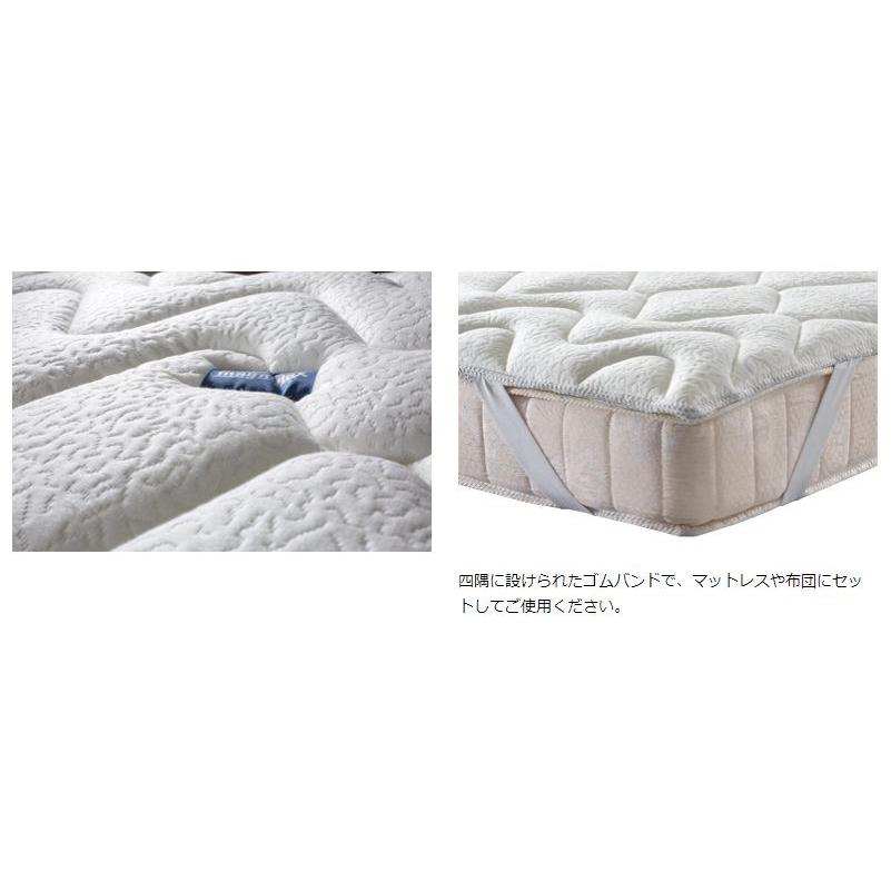 マニフレックス　エルゴトッパー　セミダブル magniflex マニフレックス エルゴトッパー セミダブルサイズ