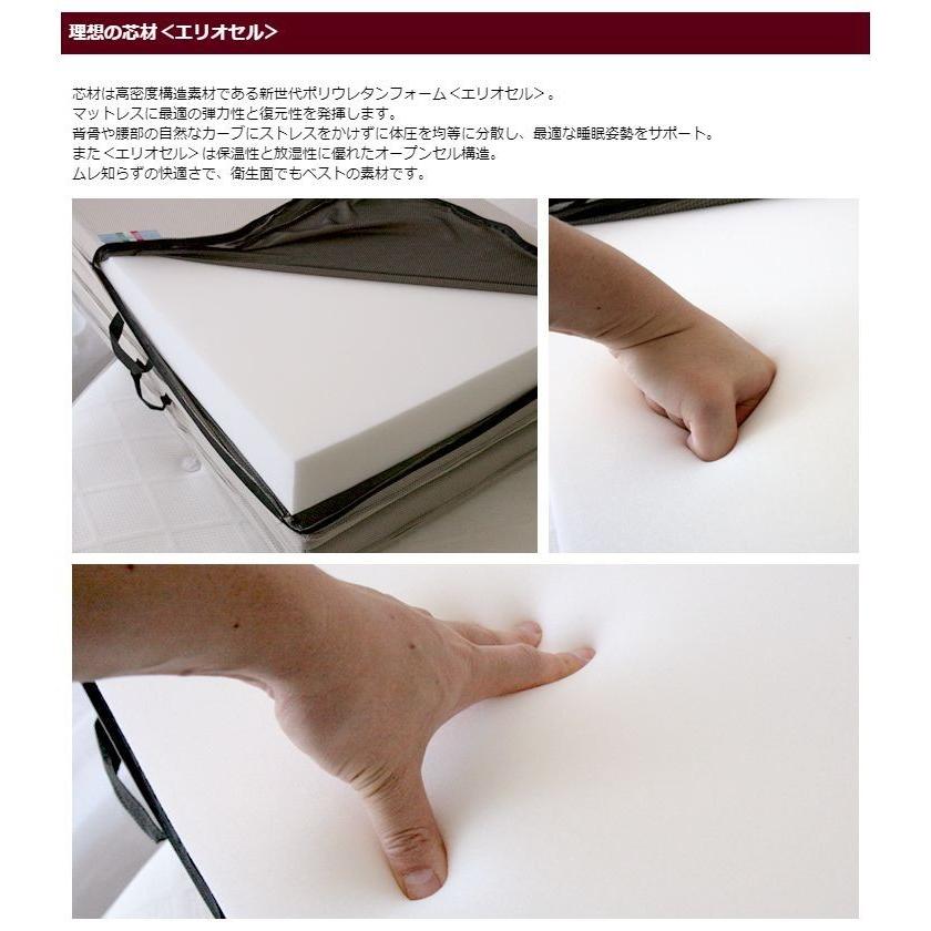 値下げ! マニフレックス　メッシュウィング　ダブル　美品 magniflex マニフレックス メッシュウィング ダブル マットレス