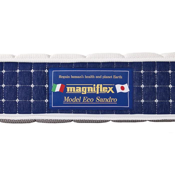 マニフレックス エコサンドロ クイーン 厚さ23cm マットレスの画像