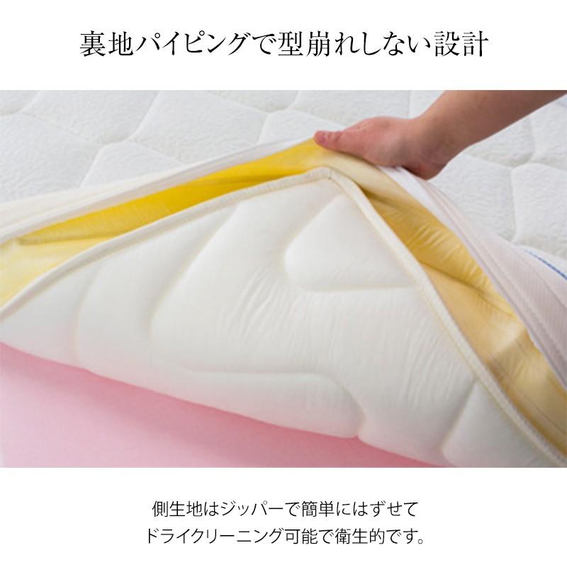 送料込み　マニフレックス　オクラホマ　ダブル magniflex マニフレックス オクラホマ ダブル サイズ 厚さ23cm