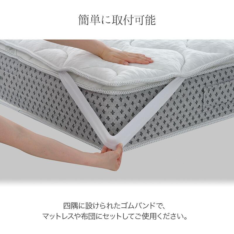 magniflex マニフレックス VIROBLOCK トッパー シングル サイズ magniflex マニフレックス VIROBLOCK トッパー シングル サイズ