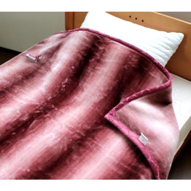 厚手ニューマイヤー毛布（オーロラ）140×200cm（シングルサイズ