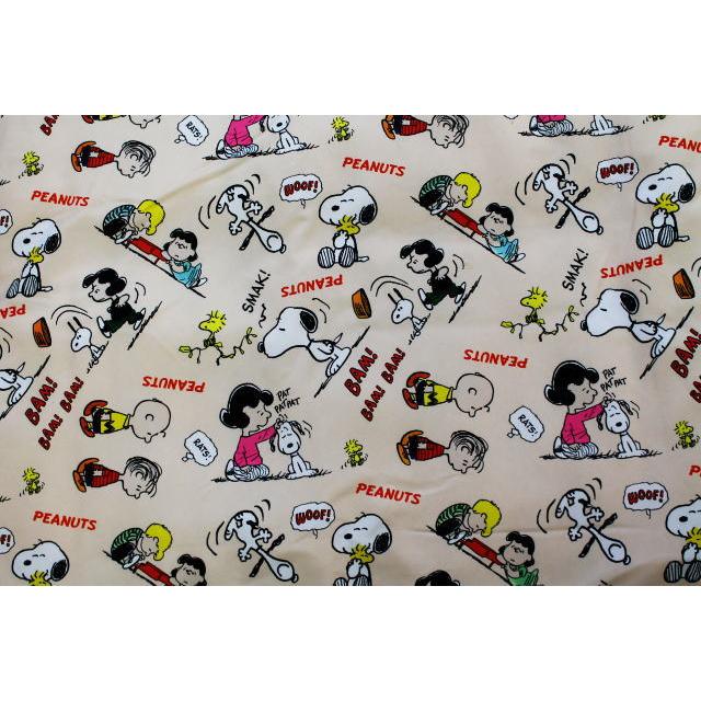 SNOOPY（スヌーピー） スヌーピー（BAM！BAM！）お昼寝布団 7点セット