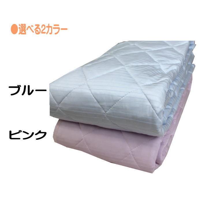 西川 敷きパッドシーツ 冷感抗菌加工 アイスプラス シングル