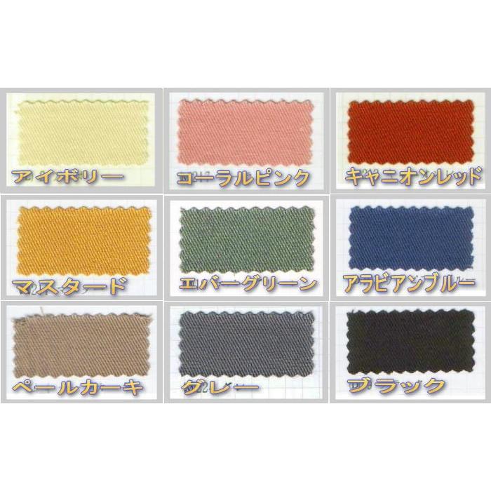 高級フルオーダーシリーズこたつカバー正方形大判 : インテリア夢工房