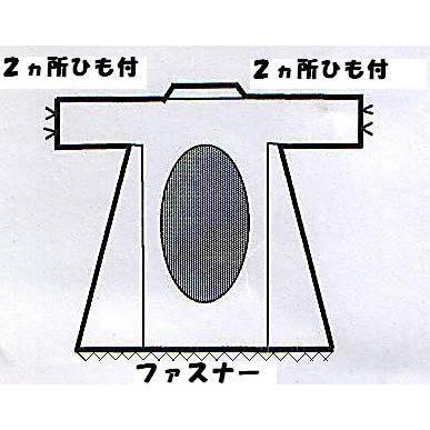 綿100％日本製 かいまきカバーネット張り（240835）150×200cm｜intekoubo｜07