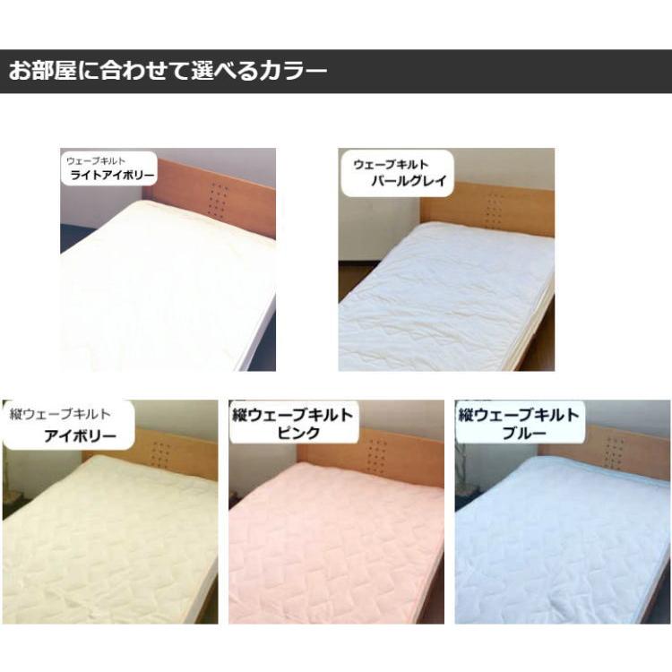 西川（nishikawa） 綿100％綿やわらか敷きパッドシーツ ダブルサイズ