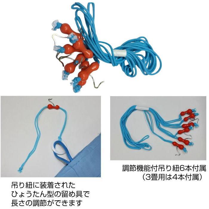 日本製 銀泉 近江蚊帳（かや）コットン 綿100％ 4サイズ（3畳用/4.5畳